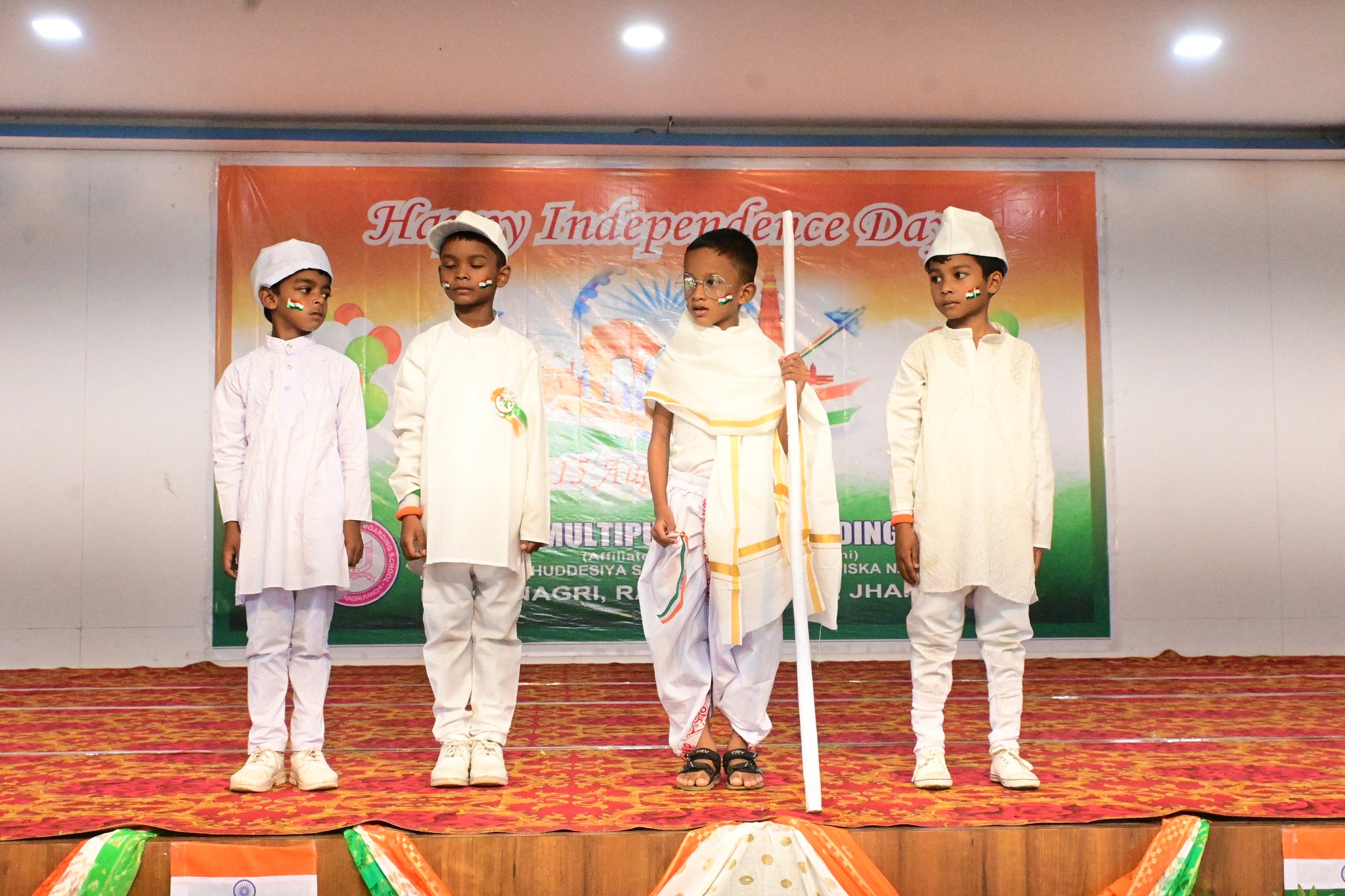 Cultural Awards